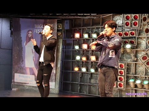 [170305] 힙합 듀오 크라빗(CRA'BEAT) - 넌 is 뭔들(You're the best)(마마무) ◆ 직캠 Fancam 동대문 밀리오레