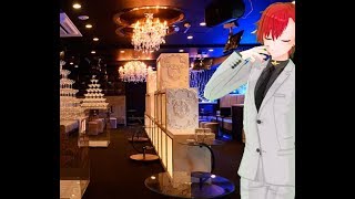 雑談ヴァルハラ配信【Vtuber】