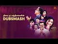 The Stars Of Kollywood Take On The Dubsmash Challenge Natchathira Sangamam Sun TV Throwback