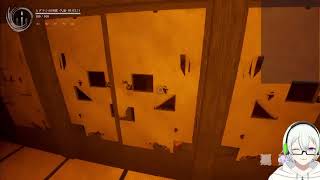 花腐しへようこそ Shadow Corridor 2 雨ノ四葩 追加DLC＃END