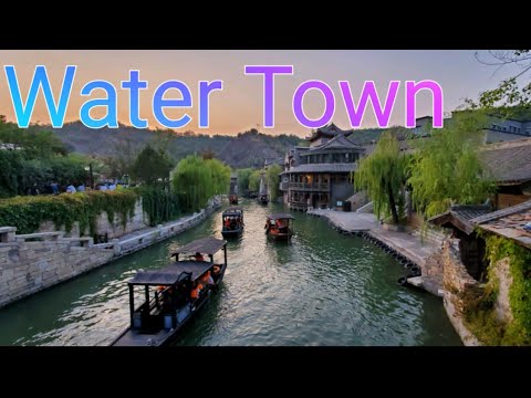 Grande Muralha de Simatai, cidade aquática de Gubei: Pequim, China