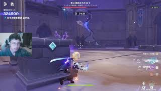 原神　スネージナヤを探索するつもりが軽く遭難している件