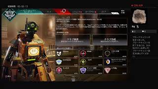 gbo2-1099がPS4からブロードキャスト