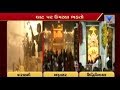New Year Gleam Glare At Golden Temple Amritsar Siddhivinayak Temple Ganga Ghat Varasani Vtv