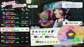 【別宇宙最速配信！】ポケットモンスターZAを初見プレイ！ぱｒｔ導∞