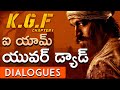 KGF Chapter1 Dialogue Mix Yash Srinidhi Shetty Prashanth Neel Vijay Kirangadur