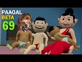 PAAGAL BETA 69 Jokes CS Bisht Vines Desi Comedy Video Chandan Bisht