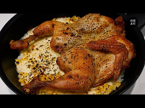 내가 요즘 치킨을 안시켜먹는 이유