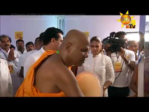 Hiru TV