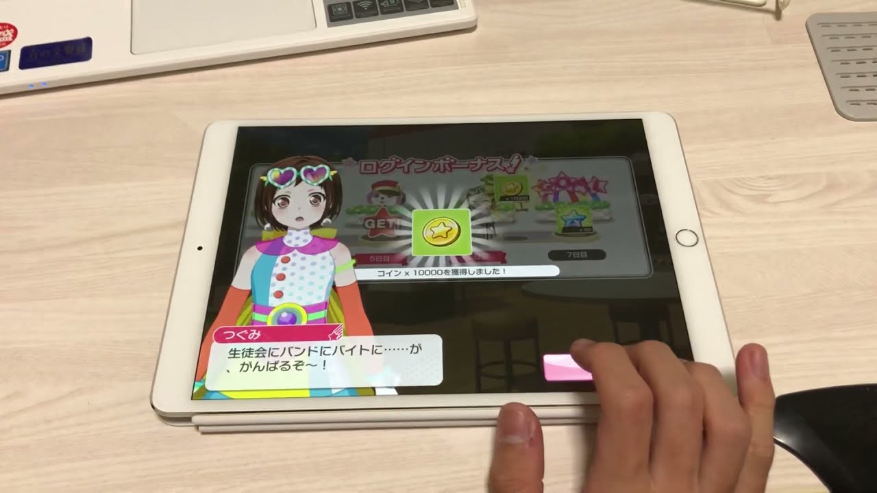 Apple iPad Pro 10.5 新品¥12,000 中古¥11,500 | 新品・中古の Apple iPad Pro 10.5 新品¥12,000 中古¥11,500 | 新品・中古の