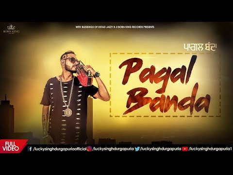 Pagal Banda
