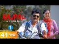 RAJPAL Rajpal Part 1 Uttar Kumar Kavita Joshi New Haryanvi Movie 2022 Rajlaxmi