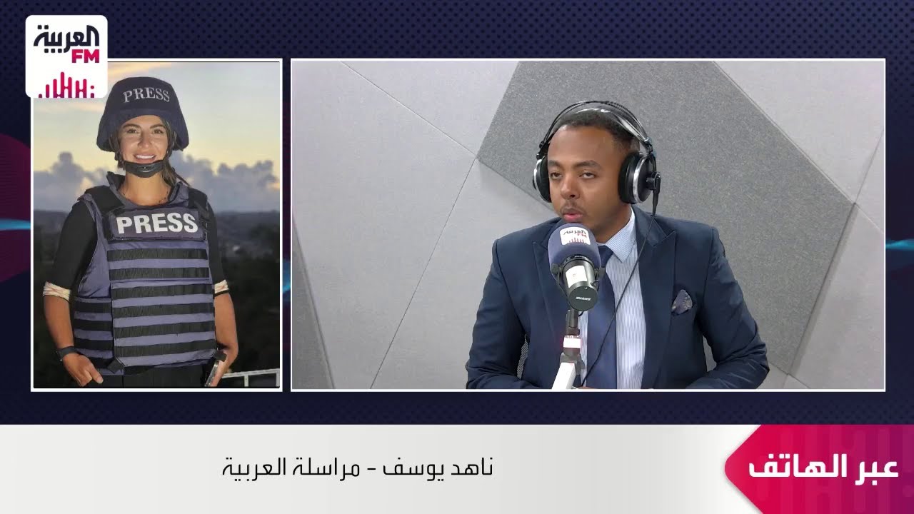 يوسف: لبنان لم يعلق على إعلان إسرائيل منطقة عازلة أطلقت عليها الخط الأصفر