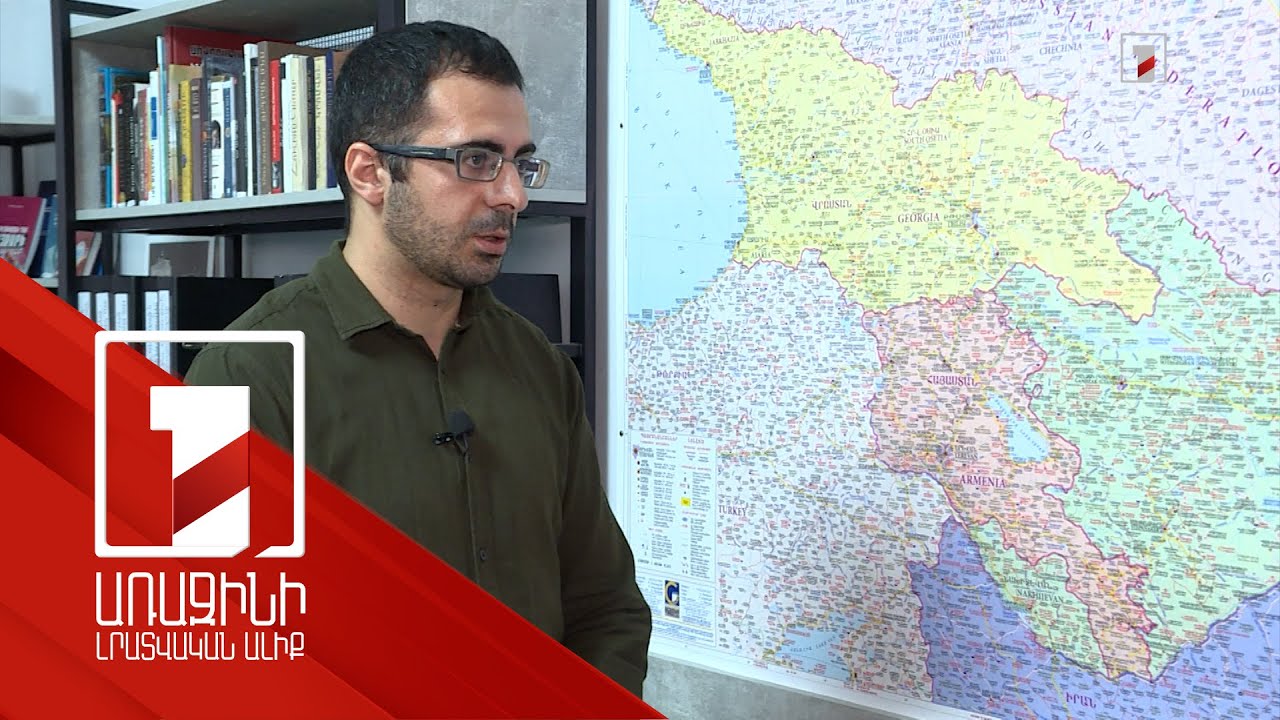 Փոխադարձության սկզբունքը ճանապարհների ապաշրջափակման դեպքում երաշխավորված է. մասնագետներ