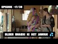 OLD BHABHI KI HOT JAWANI