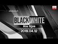 black-and-white-12-04-2019