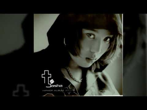 T(윤미래) - Memories