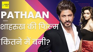 Pathaan trailer|  Shah Rukh Khan | Deepika Padukone | John Abraham | Siddharth Anand |youtube shorts