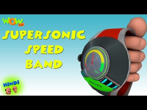 Supersonic Speed Band - Motu Patlu in Hindi WITH ENGLISH, SPANISH & FRENCH SUBTITLES