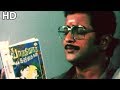 Manadhil Urudhi Vendum Tamil Song | K. J. Yesudas | Sindhu Bhairavi (1985)