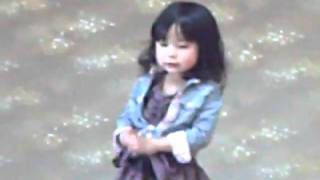 eri, toire no kamisama, arigatou