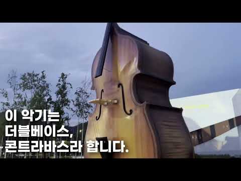 두번째 공연!! 음악역1939 피크닉콘서트