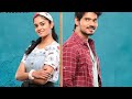 Lollipop Song Telugu Viral Video