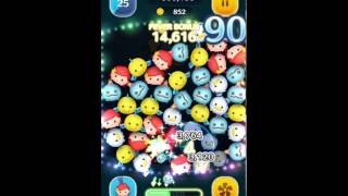 ツムツム ハートの出るスキルのツムで32チェーン以上しようは誰でも入手可能なツムでクリアできます موقع ويب حيث يمكنك مشاهدة مقاطع الفيديو الموسيقية مجان ا