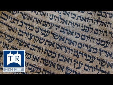 Passive or Imperative  'Qere' in Jewish and Aramaic and the Masorah