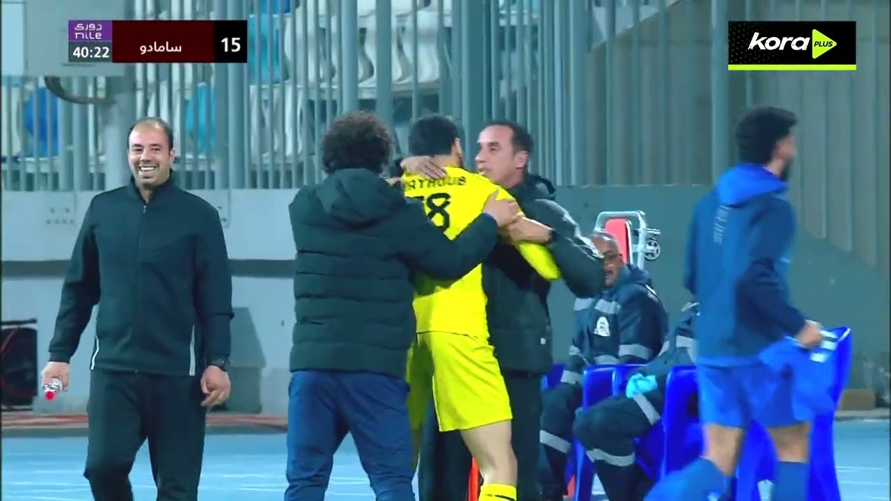 National Bank of Egypt vs Smouha Highlights