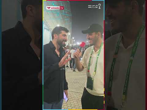 بلال حداد يتوقع بطل كأس العرب قطر 2025 