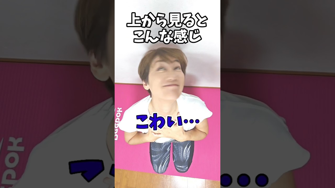 １週間で二重あごが消えた！痛いけど効くやつ❗#二重あご#整形級