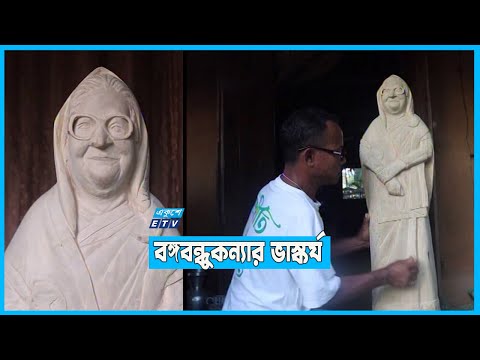 ঘর পেয়ে ভাগ্য ফিরেছে