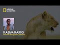 How Tourism Can Harness Conservation Kasim Rafiq Explorer Spotlight National Geographic UK