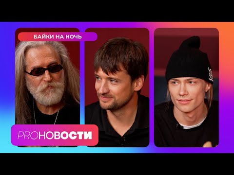 Найди обманщика: Никита Джигурда, Nkeeei, Дмитрий Колдун! Страшные истории из жизни