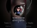 Tere Chehre Se Nazar Nahi Hatti Karaoke With Female Voice