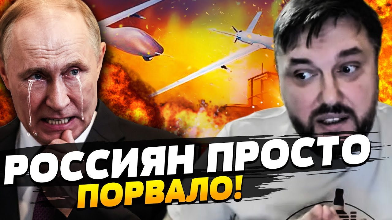 💥 СРОЧНО! ДРОНЫ ВСУ УСТРОИЛИ МЕСИВО! ПРОПАГАНДИСТОВ ВЗОРВАЛО! ГРОМКИЙ СКАНД