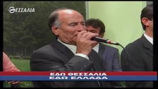 ΕΔΩ ΘΕΣΣΑΛΙΑ ΕΔΩ ΕΛΛΑΔΑ 04 06 2017