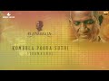 Kombula Poova Suthi 24 Bit Song Virumaandi Ilayaraja Kamal Hassan