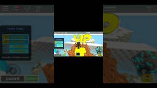 Skywars Codes For Coins मफत ऑनलइन - 