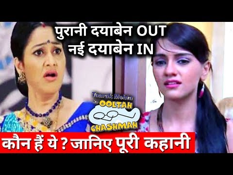 download lagu mp3 mp4 Who Will Replace Dayaben, download lagu Who Will Replace Dayaben gratis, unduh video klip Who Will Replace Dayaben