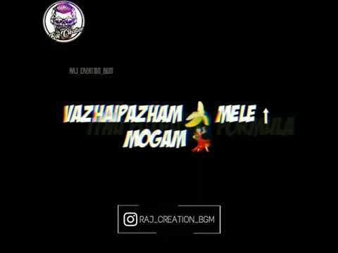 Vai-lapalam FREEMIX - Various Artists - MBC Crew mashup