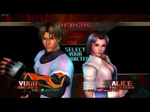 Bloody Roar Extreme online - ProZacStarrk vs Nubi 2017/12/03