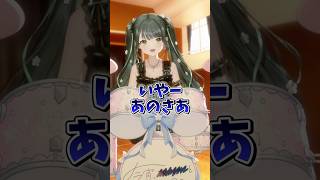 【78日目】100日間毎日ドラムチャレンジ🥁【Crow Song】