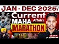 Jan Dec Current Affairs 2025 Maha Marathon Class For Jail Warder All Other Exams Davinder Sidhu