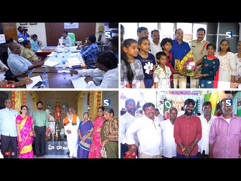 S NEWS TENALI ll 08-04-2025