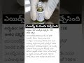HIV AIDS Vaccine