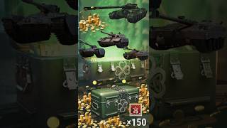 Download lagu 🔥 150 Изумрудных Коробок 🔥 Emerald Box 🔥 150 Box 🔥 Box Opening🔥 #renarsplay #shorts mp3 Download lagu 🔥 150 Изумрудных Коробок 🔥 Emerald Box 🔥 150 Box 🔥 Box Opening🔥 #renarsplay #shorts mp3