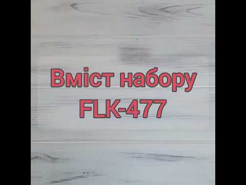 FLK-477 Набор для вышивания бисером по дереву игольницы Птичка с цветком - фото 1 - id-p2728497471
