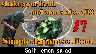 #7. Easy cooking by Japanese loud rock musician who wants to shake anything